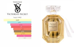 Bombshell Gold Victoria's Secret for women-Victoria's Secret-MANZARA STORE-Original Without Box-MANZARA STORE