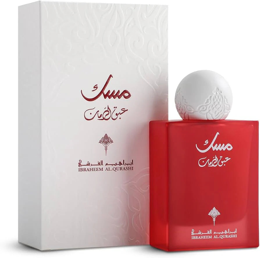Ibraheem Al Qurashi Musk Abaq Pomegranate - MANZARA STORE