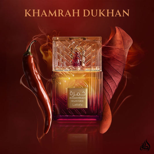 Khamrah Dukhan Lattafa – العطر الشرقي الفاخر بلمسة مدخنة تأسر الحواس