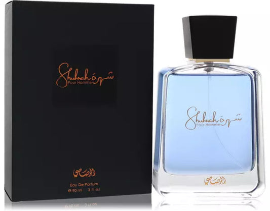 Shuhrah Pour Homme – Rasasi  - EDP for Men