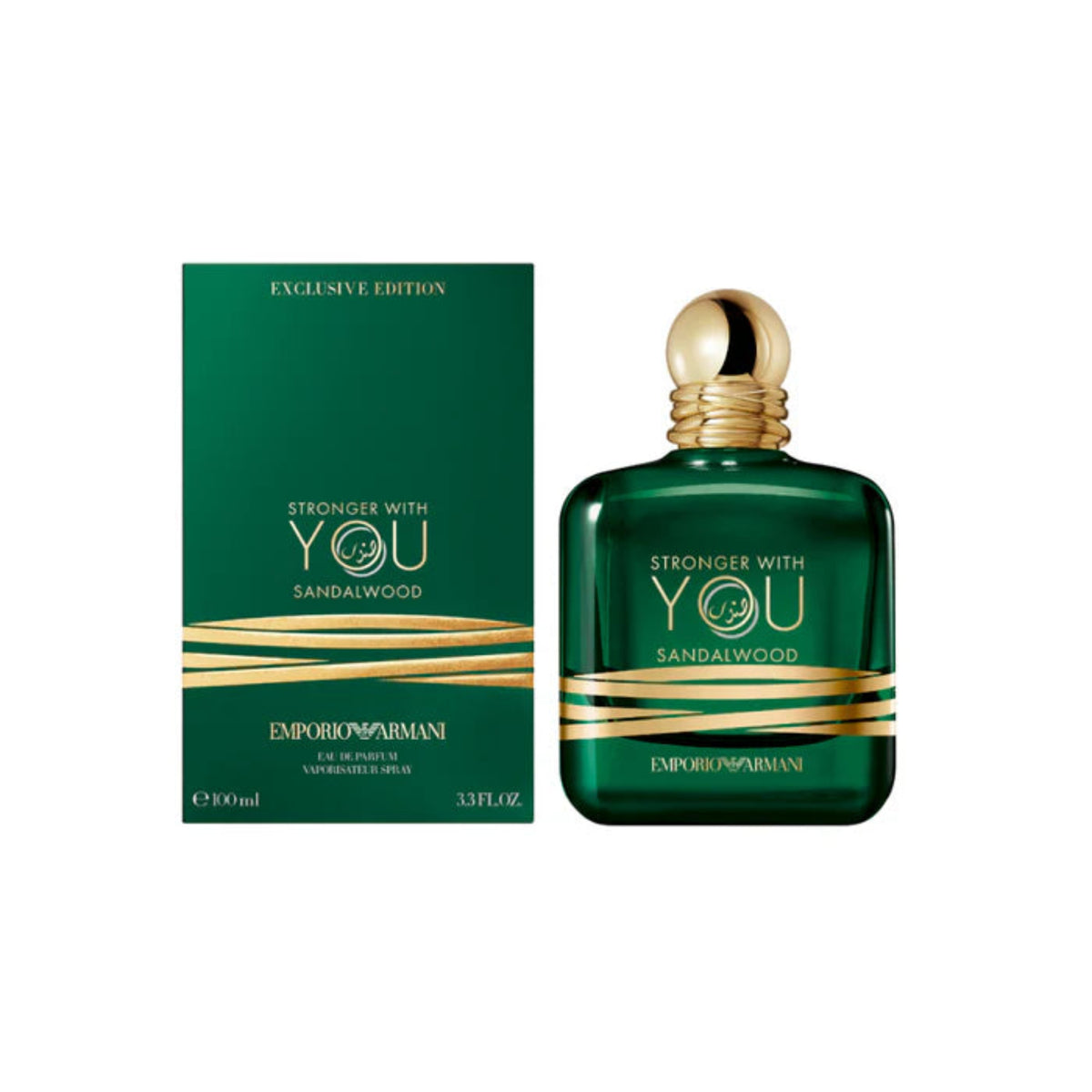 Stronger With You Sandalwood – Giorgio Armani EDP